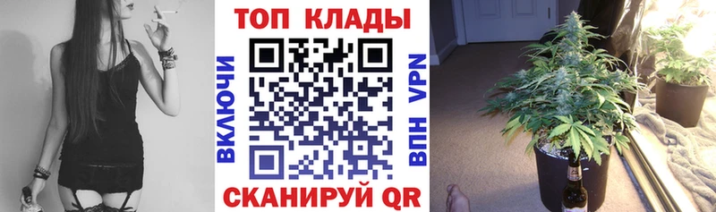 Купить закладку A-PVP  АМФЕТАМИН  Меф мяу мяу  ГАШИШ  КОКАИН  МАРИХУАНА  Новоузенск