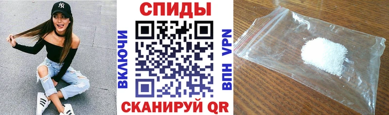 АМФ Premium  Купить где  Новоузенск 
