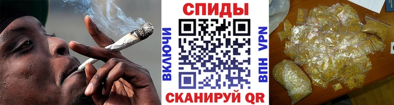 Купить закладки  Новоузенск  Бутират 1.4BDO 