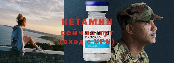 мдпв Магас