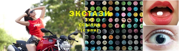 герыч Лихославль
