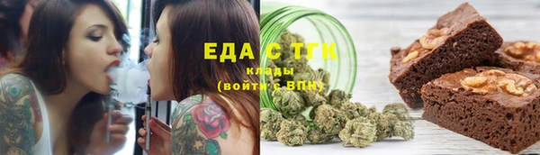 MDMA Лиски