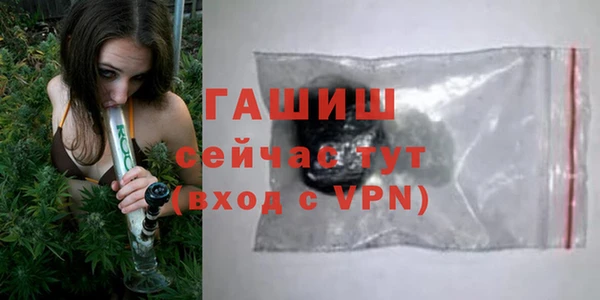 экстази Медвежьегорск