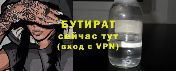 круглые Липки