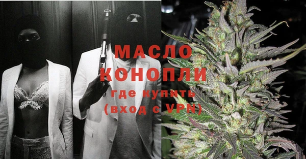 герыч Лихославль