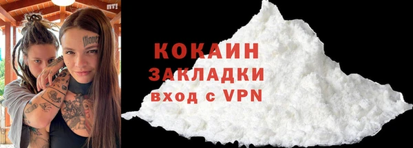 MDMA Лиски