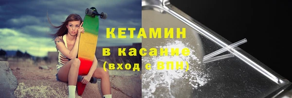 круглые Липки
