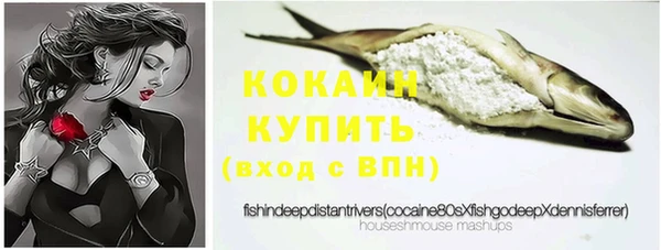 MDMA Лиски