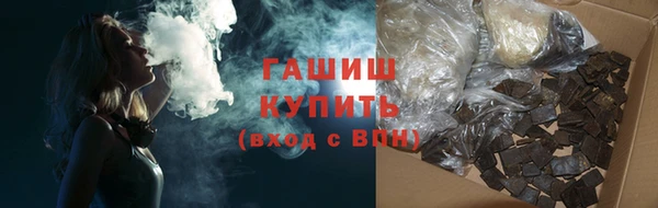 MDMA Лиски