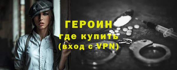 круглые Липки