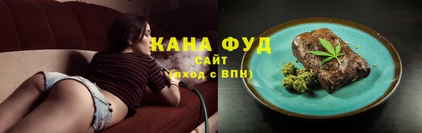 герыч Лихославль