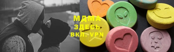 метамфетамин Майский