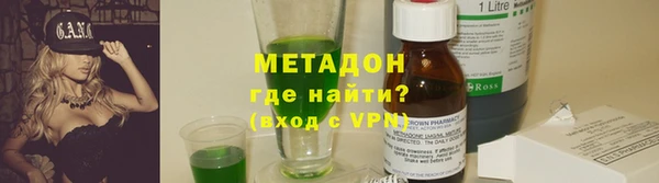 герыч Лихославль