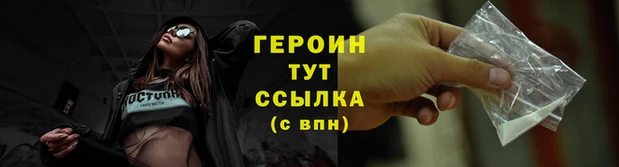 мдпв Магас