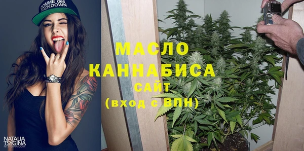 MDMA Лиски