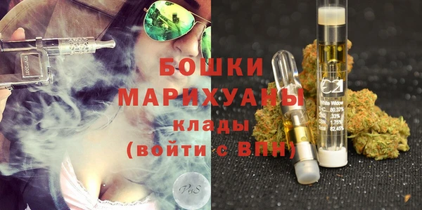 MDMA Лиски
