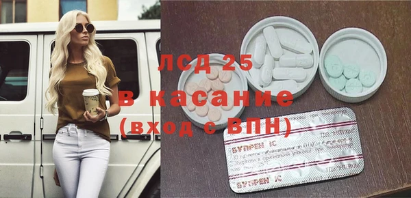 круглые Липки