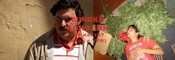 MDMA Лиски