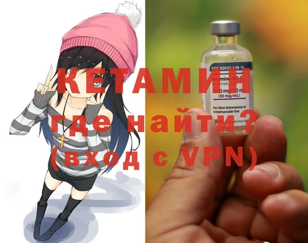 COCAINE Мегион