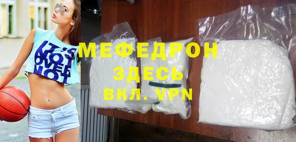 круглые Липки