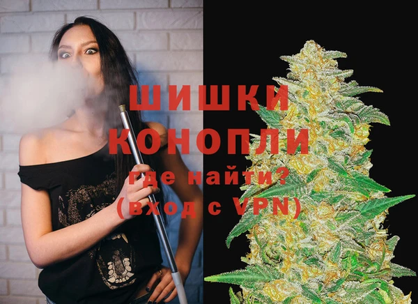 MDMA Лиски